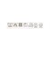 【WEB限定】＜THOUSAND MILE＞キャミソール＆パンツ フラワー セットアップ UVカット はっ水