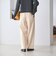 【WEB限定 Wardrobe DAILY MINIMAL】ジャージー タックカーブパンツ ウォッシャブル