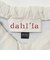 【WEB限定】＜dahl’ia＞リメイク フリルカラー スウェット
