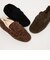 【別注】＜EMU Australia＞KIRRA NEST モカシン