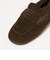 【別注】＜EMU Australia＞KIRRA NEST モカシン