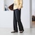 【WEB限定 Wardrobe DAILY MINIMAL】ダブルクロス フレアパンツ ウォッシャブル