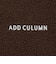 ＜ADD CULUMN＞DENT ショルダーバッグ