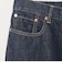 デニム ルーズ フレア パンツ