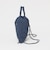 【別注】＜OUTDOOR PRODUCTS＞ナップサック