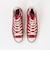 ＜CONVERSE＞ALL STAR HI MADE IN JAPAN スニーカー