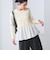 【WEB限定 Wardrobe DAILY MINIMAL】レイヤードフレアニットプルオーバー ウォッシャブル