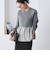 【WEB限定 Wardrobe DAILY MINIMAL】レイヤードフレアニットプルオーバー ウォッシャブル