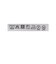【WEB限定】＜THOUSAND MILE＞ハーフジップ ワンピース