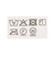 【WEB限定/別注】＜TOWNCRAFT＞キルティング リバーシブル ダウンコート はっ水