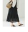 CFC レース ロング スカート