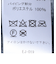 ＜DANTON＞フリース スナップ ジャケット