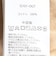 ＜Gramicci＞G-SHORT ショーツ ショートパンツ