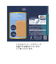 ＜M.MOWBRAY＞レザー タンパッド