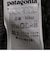 ＜patagonia(パタゴニア)＞ 25Gs LosGatos カーディガン