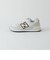 【WEB限定】＜New Balance＞U574 スニーカー