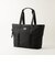 【別注】＜TUMI×green label relaxing＞トートバッグ