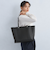 【WEB限定】ワンポイント シンプル トートバッグ（ソフトPCバッグ付） / A4 / 通勤