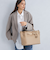 ＜PRATO MADE IN ITALY＞ベルト トートバッグ