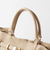 ＜PRATO MADE IN ITALY＞ベルト トートバッグ