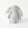 ＜JELLYCAT＞ Silver Bunny（Sサイズ） / キッズ