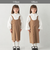プリーツライク タック ジャンパースカート / キッズ 100cm-130cm