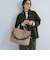 【WEB限定】ポーチ付き 2WAY トートバッグ / ショルダーバッグ -はっ水-