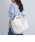 【WEB限定】2WAY キャンバス トートバッグ / ショルダーバッグ