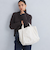 【WEB限定】2WAY キャンバス トートバッグ / ショルダーバッグ