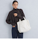 【WEB限定】2WAY キャンバス トートバッグ / ショルダーバッグ