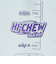 【別注】＜HI-CHEW＞ NALGENE 0.5L