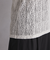 【WEB限定】＜at ease＞レース プルオーバー カットソー
