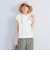 グロッシー フレンチスリーブ Tシャツ -制菌-