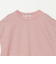 グロッシー フレンチスリーブ Tシャツ -制菌-