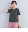 ＜1_OF MINE＞スタンダード Tシャツ -制菌-
