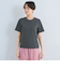 ＜1_OF MINE＞スタンダード Tシャツ -制菌-