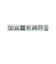 【別注】＜DAIWA＞GLR PERTEX バケットハット -撥水-