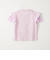 【スタメンシリーズ】HC ショルダースリット Tシャツ / キッズ 100cm-160cm
