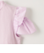【スタメンシリーズ】HC ショルダースリット Tシャツ / キッズ 100cm-160cm