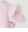 【スタメンシリーズ】HC ショルダースリット Tシャツ / キッズ 100cm-160cm