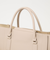【WEB限定】トラペーズ ワイドベルト トートバッグ / A4 / 通勤