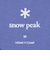【別注】＜Snow Peak＞GLR ロゴ 半袖 Tシャツ