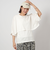 【WEB限定】＜at ease＞クロップドTシャツ タンクトップ セット トップス