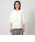 【WEB限定】＜at ease＞クロップドTシャツ タンクトップ セット トップス