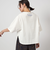 【WEB限定】＜at ease＞グラフィック ショートスリーブ Tシャツ