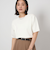 【WEB限定】＜at ease＞ サマー ニット TEE -ウォッシャブル・接触冷感・UVカット-
