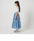 ローンレース ティアードスカート / キッズ  140cm-160cm