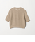 メッシュ ニット ショートスリーブ カーディガン