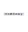 ＜BRIEFING＞AW BOXLOGO ハット
