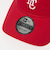 【別注】＜ハイチュウ × NEW ERA × GLR＞ 9TWENTY キャップ
